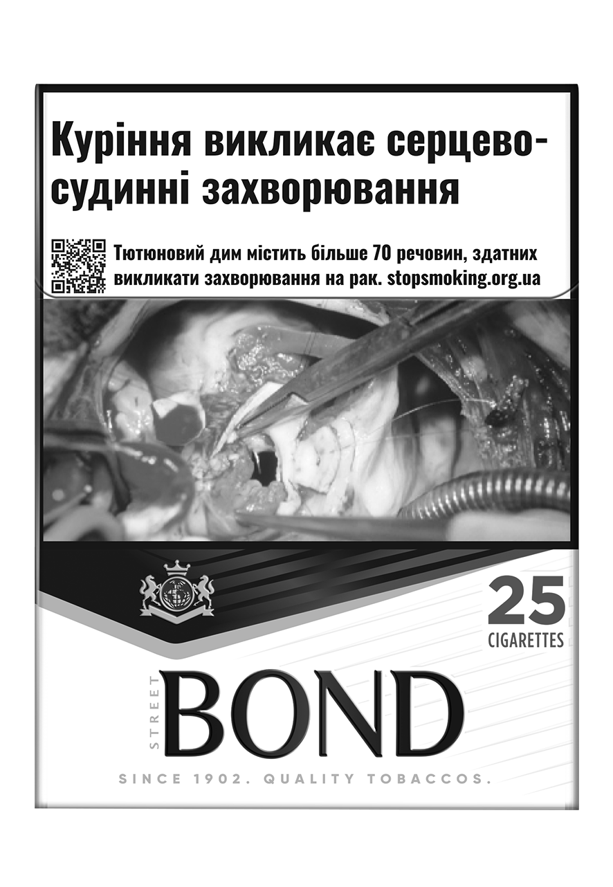 Bond Street Blue 25s нет в наличии