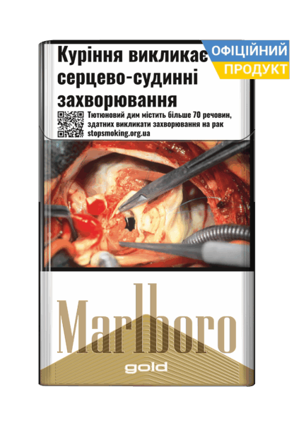 Мальборо Голл/ Marlboro Gold / Marlboro Голд / Marlboro 6 / Мальборо 6 / Мальборо 6
