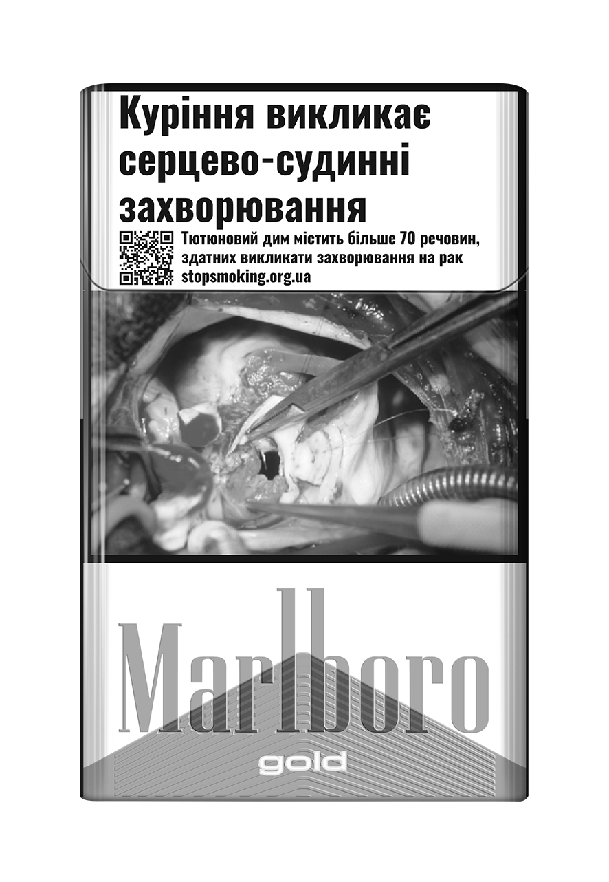 Marlboro Gold нет в наличии