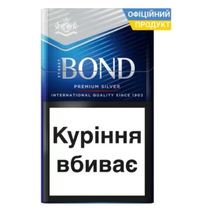 Блок сигарет Bond Street Premium Silver