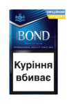 Сигареты Bond Street Premium Blue (мал.1) \ Бонд компакт \Бонд деми
