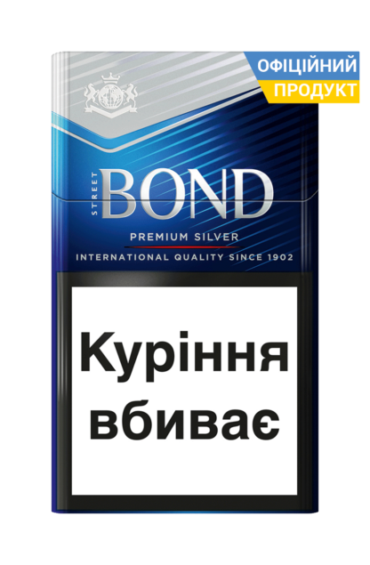 Купити сигарети Бондр Стріт Преміум Сільвер / Bond Street premium Silver