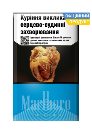 Мальборо файн тач / Marlboro fine touch / Мальборо файн тач