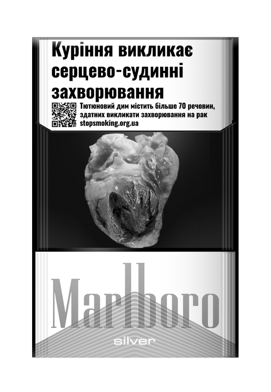 Marlboro Silver нет в наличии