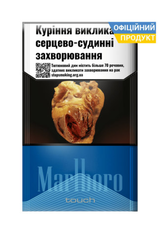 Сигарети Marlboro Touch / Мальборо Тач 6 (мал.2) \ Мальборо компакт