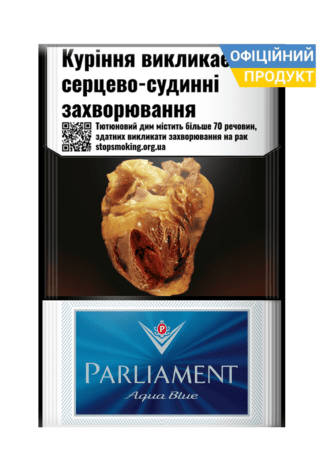 Парламен Аква / Parliament Aqua / сигарети парламент аква
