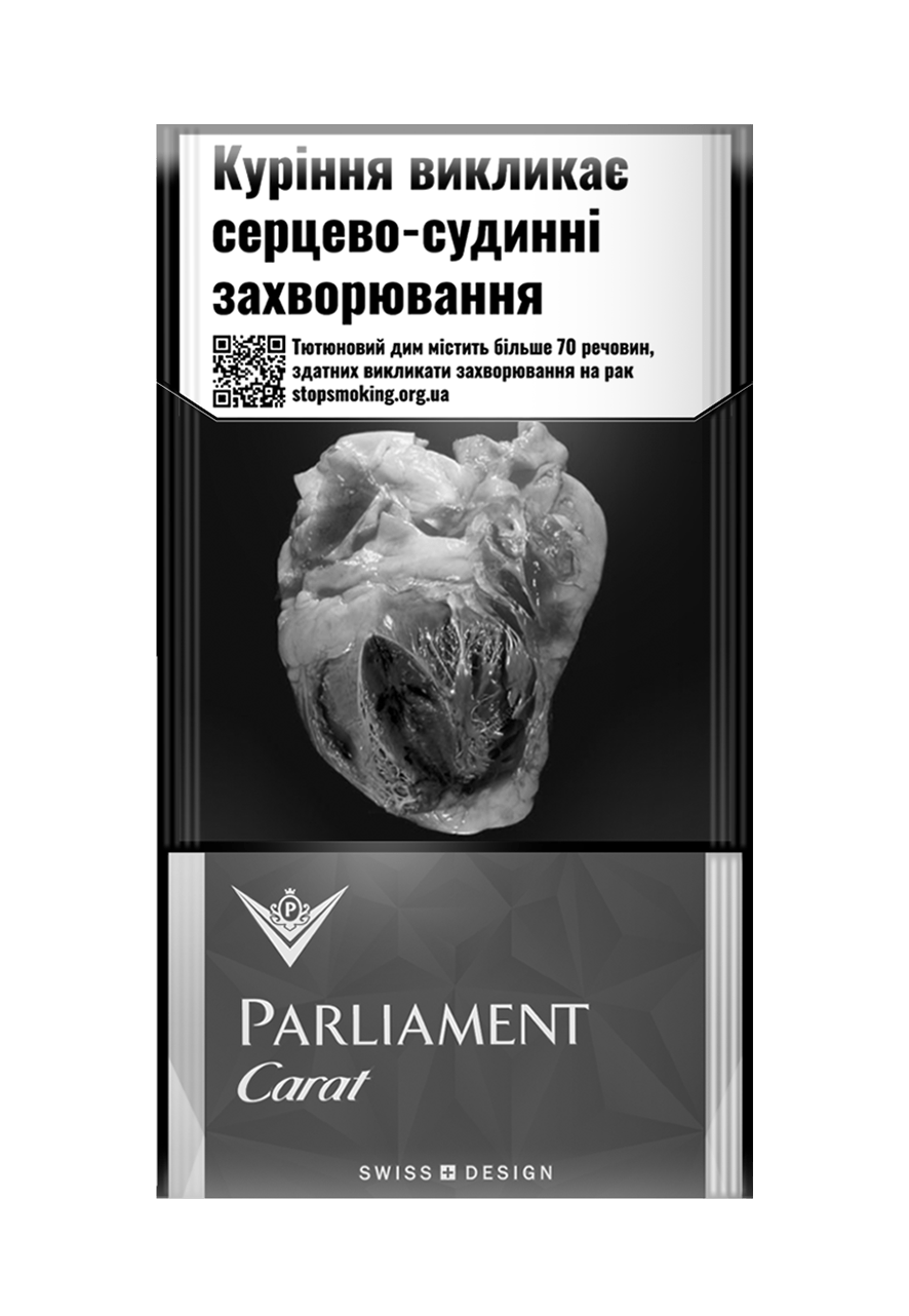 Parliament Carat Purple нет в наличии