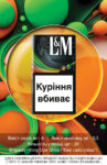 ЛМ лофт дабл сплеш