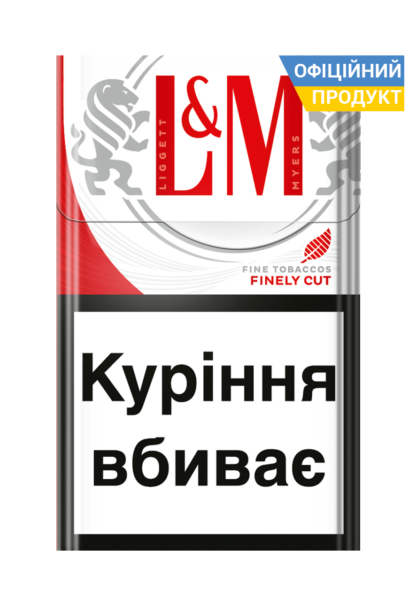 Сигареты L&M KS RED LABEL/ ЛМ Ред Красный Лейбл (мал.1)