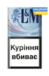 Сигареты L&M LOFT Sea Blue /Лм лофт Си Блу (мал.1)