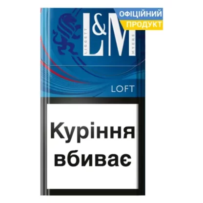 Блок сигарет L&M Loft Blue