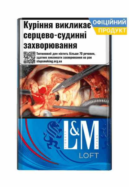 Сигарети L&M Loft Blue /Лм Лофт Синий