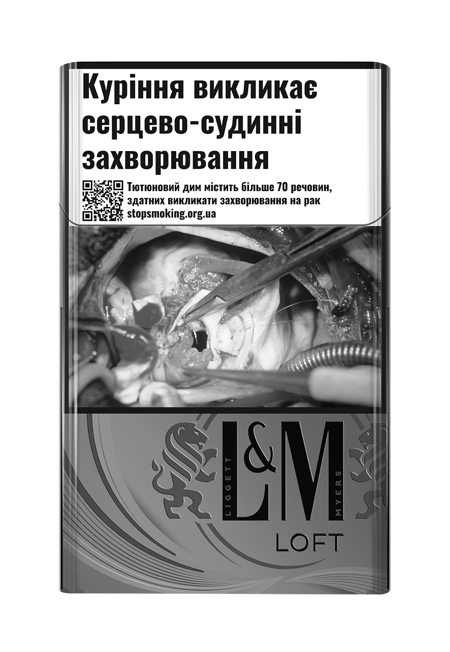 L&M Loft Sea Blue нет в наличии