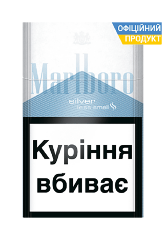 Купить Сигареты Мальборо Сильвер