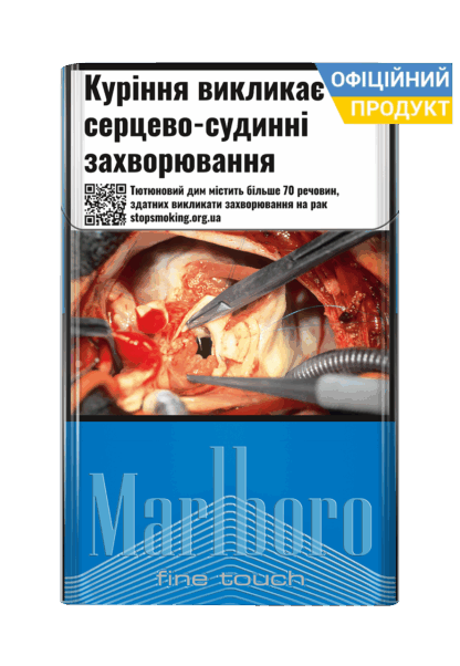 Сигарети Marlboro Fine Touch 20/ Marlboro Fine Touch/ Marlboro/ Marlboro Touch/ Marlboro Silver/ Marlboro Compact/ Мальборо Файн Тач/ Мальборо/ Мальборо Тач/ Мальборо 4/ Мальборо Компакт/ Купити сигарети дешево