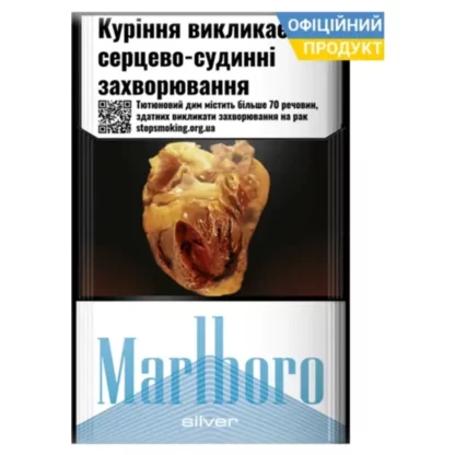 Блок сигарет Marlboro Silver
