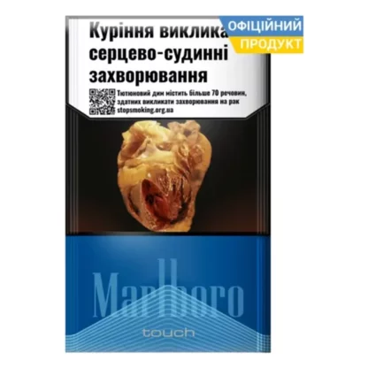 Блок сигарет Marlboro Touch