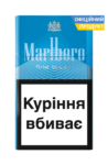 Сигареты Marlboro Fine Touch / Мальборо Файн Тач 4 (мал.1)