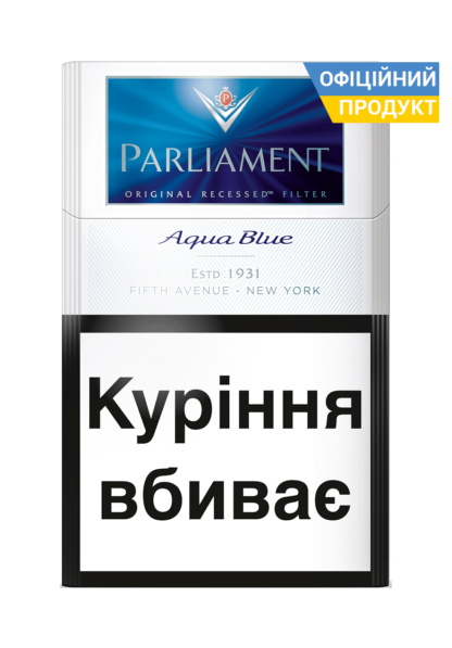 Parliament Aqua Blue 6mg / Парламент Аква Блу 6мг / сигарети / купити Парламент Аква