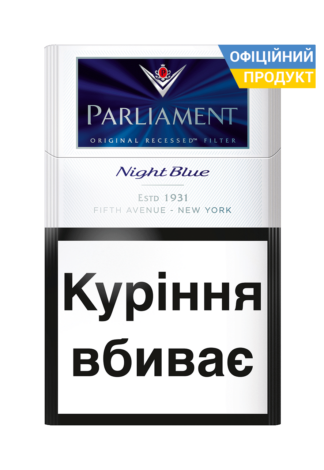 Купить Parliament Night Blue 9mg/Парламент Найт Блу 9мг