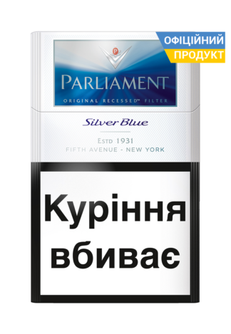 Купити Parliament Silver Blue 4mg/ Парламент Сільвер 4мг