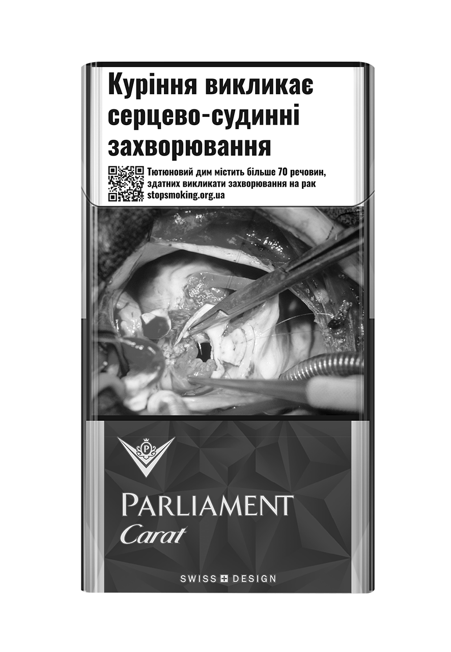 Parliament Carat Purple нет в наличии