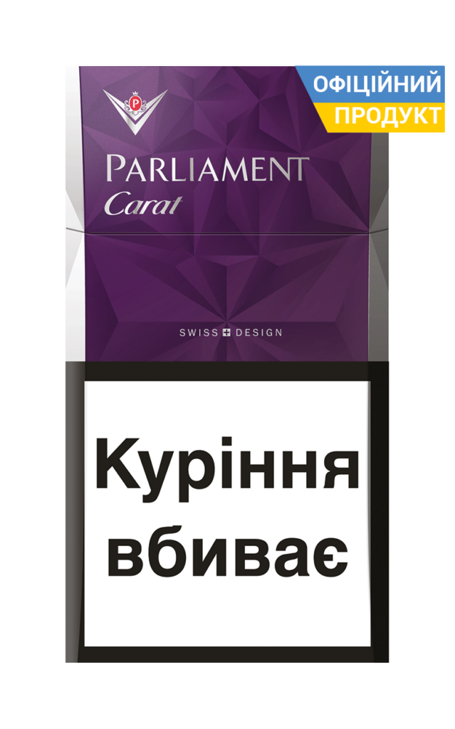Сигареты с бесплатной доставкой - Купить сигареты дешево 💜 Cig-Poshta ...