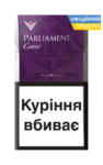 сигарети Parliament Carat Purple/ Парламент Карат Перпл 4 (мал.2)