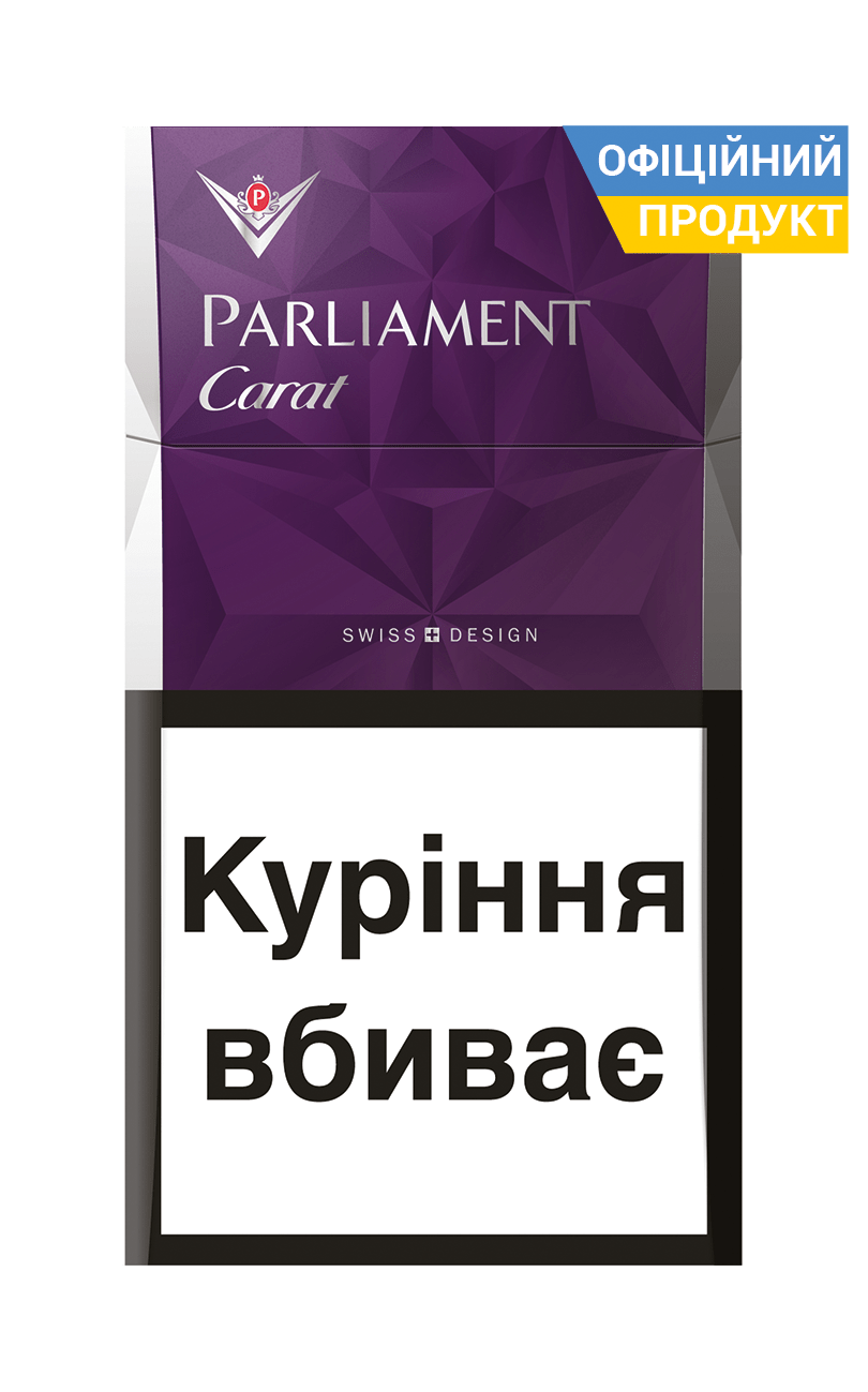 Сигареты Parliament Carat Purple 💜 Бесплатная доставка Cig-Poshta