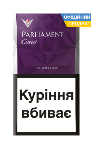 Блок сигарет Parliament Carat Purple