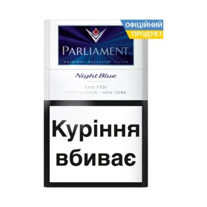 Блок сигарет Parliament Night Blue