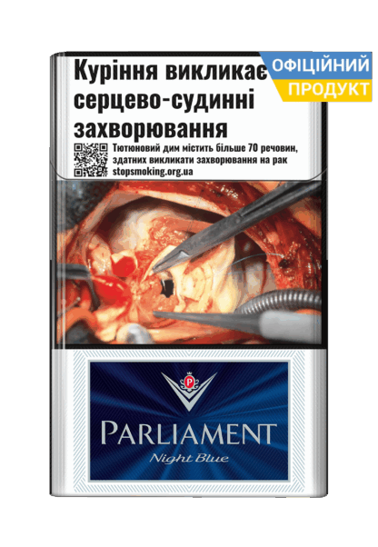 Сигарети Parliament Night Blue/Парламент Найт Блу (мал.2)