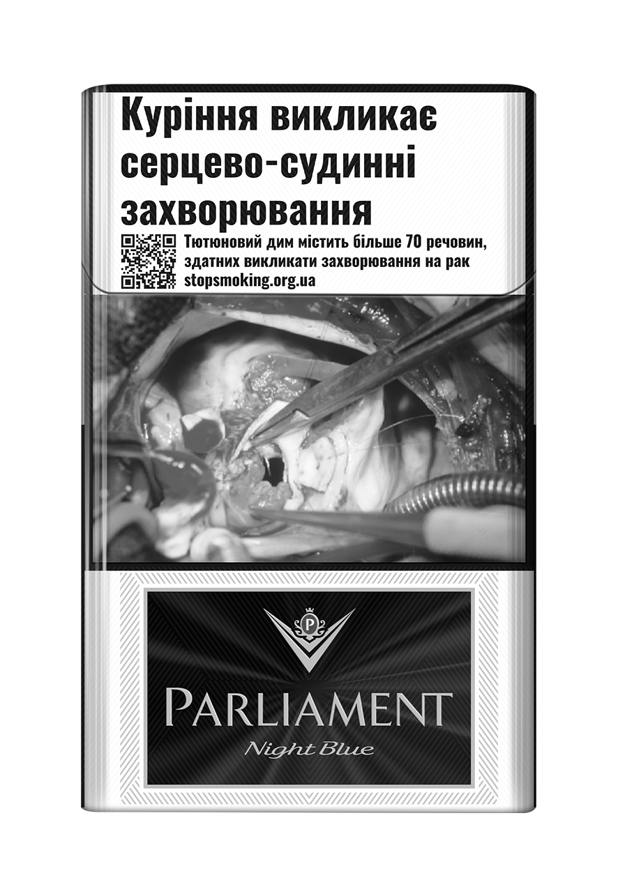Parliament Night Blue нет в наличии