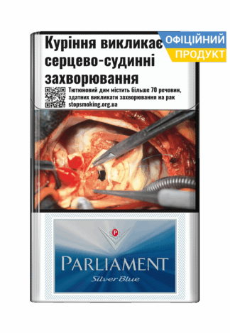 Сигарети Parliament Silver Blue / Парламент Сільвер Блу (мал.2)
