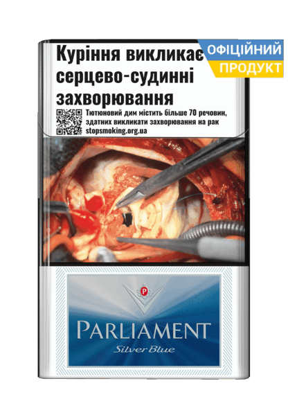 Сигарети Parliament Silver Blue / Парламент Сільвер Блу (мал.2)