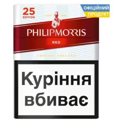 Блок сигарет Philip Morris Red 25