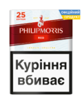 Сигареты Филип Моррис красный 25 / Philip Morris Red 25 (мал.1)