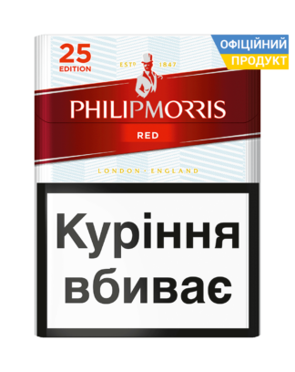 Купити сигарети Філіп Морріс Червоний 25