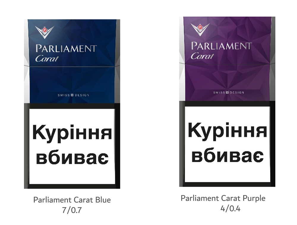 Parliament Carat Парламент Карат купить с доставкой Cig-Poshta
