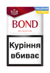 Сигарети Bond Street Red (мал.2)