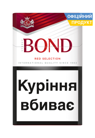 Сигареты Bond Street Red (мал.1)