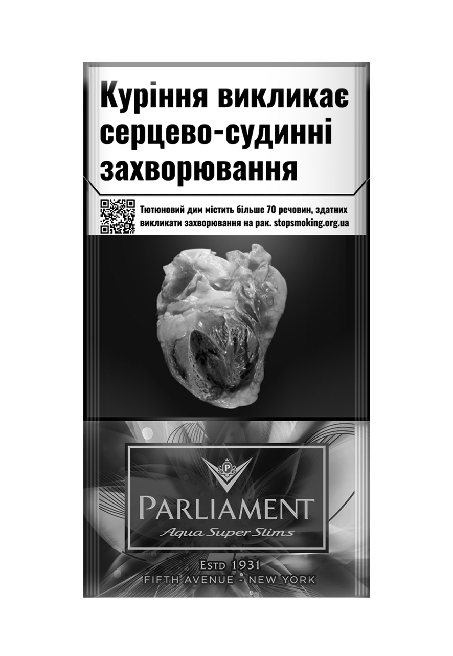 Parliament Aqua Super Slims нет в наличии