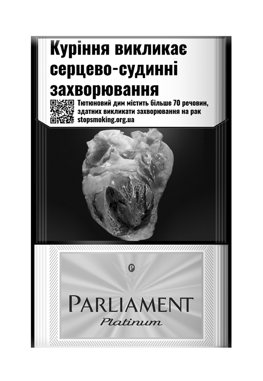 Parliament Platinum нет в наличии