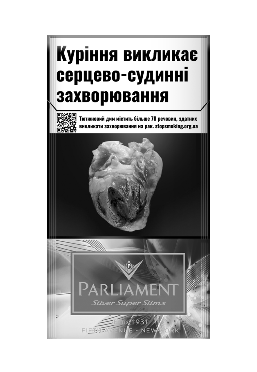 Parliament Silver Super Slims нет в наличии