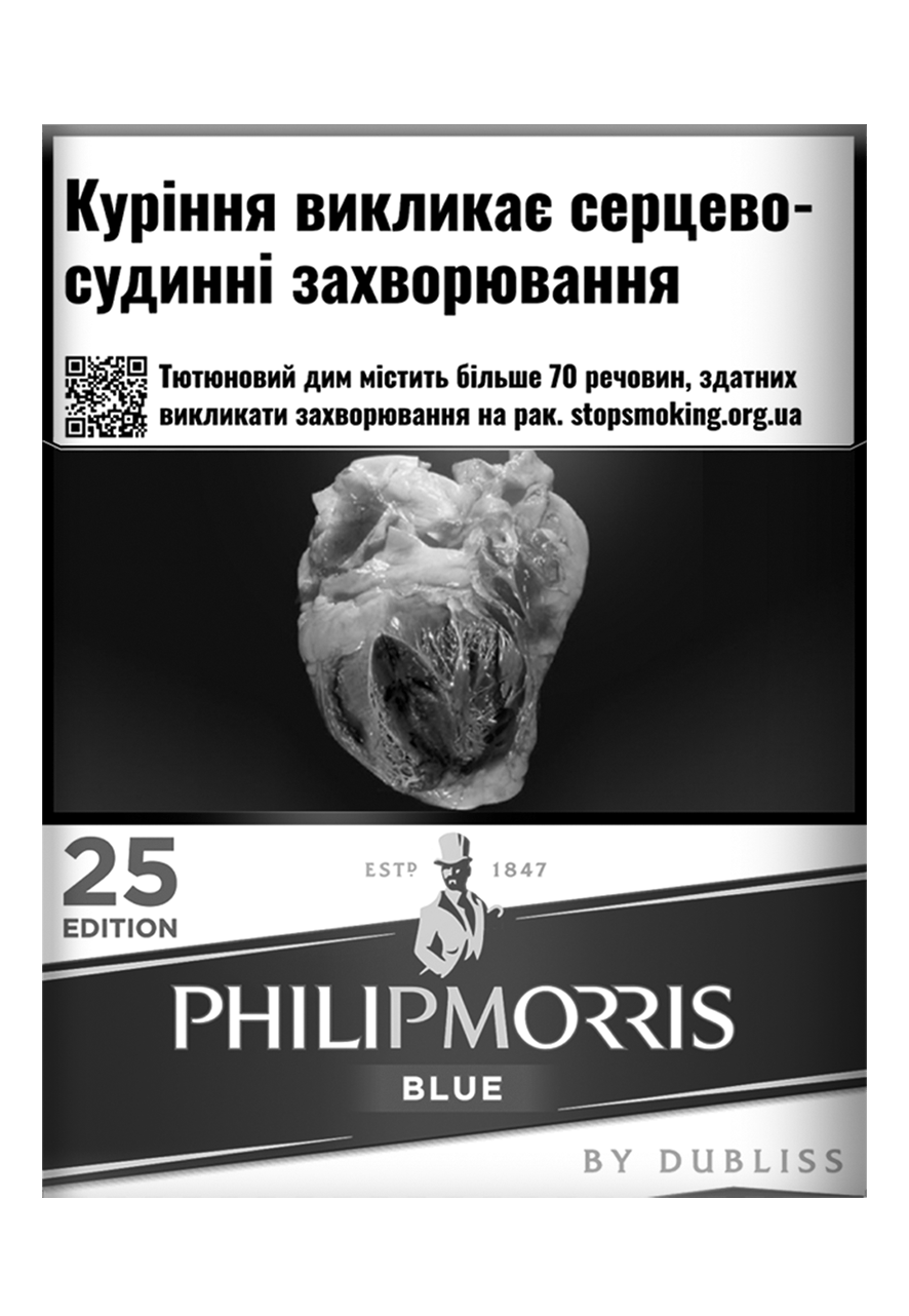 Philip Morris Blue 25 нет в наличии