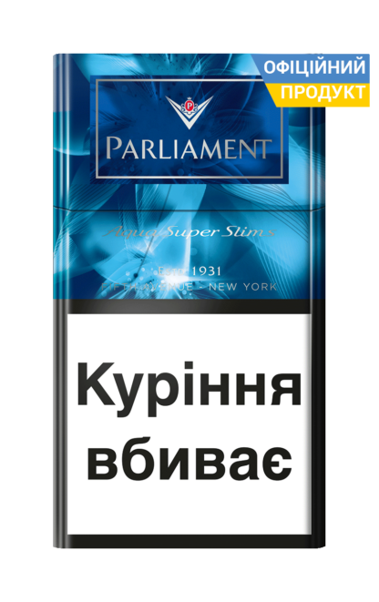 Купити Сигарети Парламент Аква Слімз