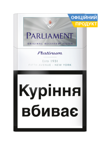 Сигареты Парламент Платинум Parliament Platinum 1