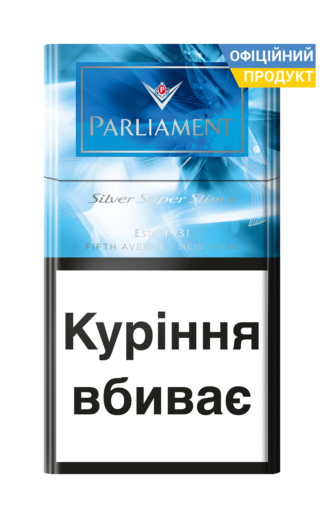 Сигарети Parliament Silver Super Slims / Парламент Сільвер Супер Слімз (мал.2)