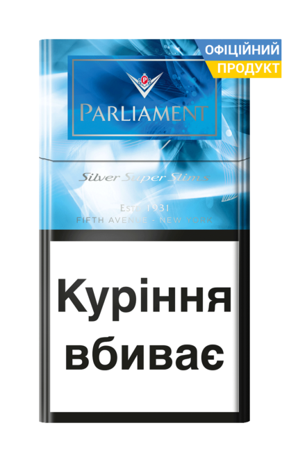 Купити Сигарети Парламент Сільвер Слімз