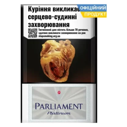 Блок сигарет Parliament Platinum